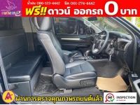 TOYOTA REVO SMART CAB PRERUNNER 2.4 Z EDTITION MID ปี 2022 รูปที่ 5